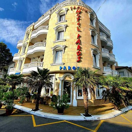 Family Hotel Paros Pomorie Exteriér fotografie